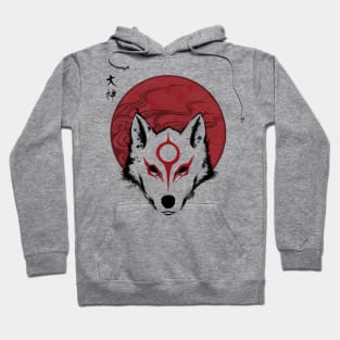 Red Sun God Hoodie